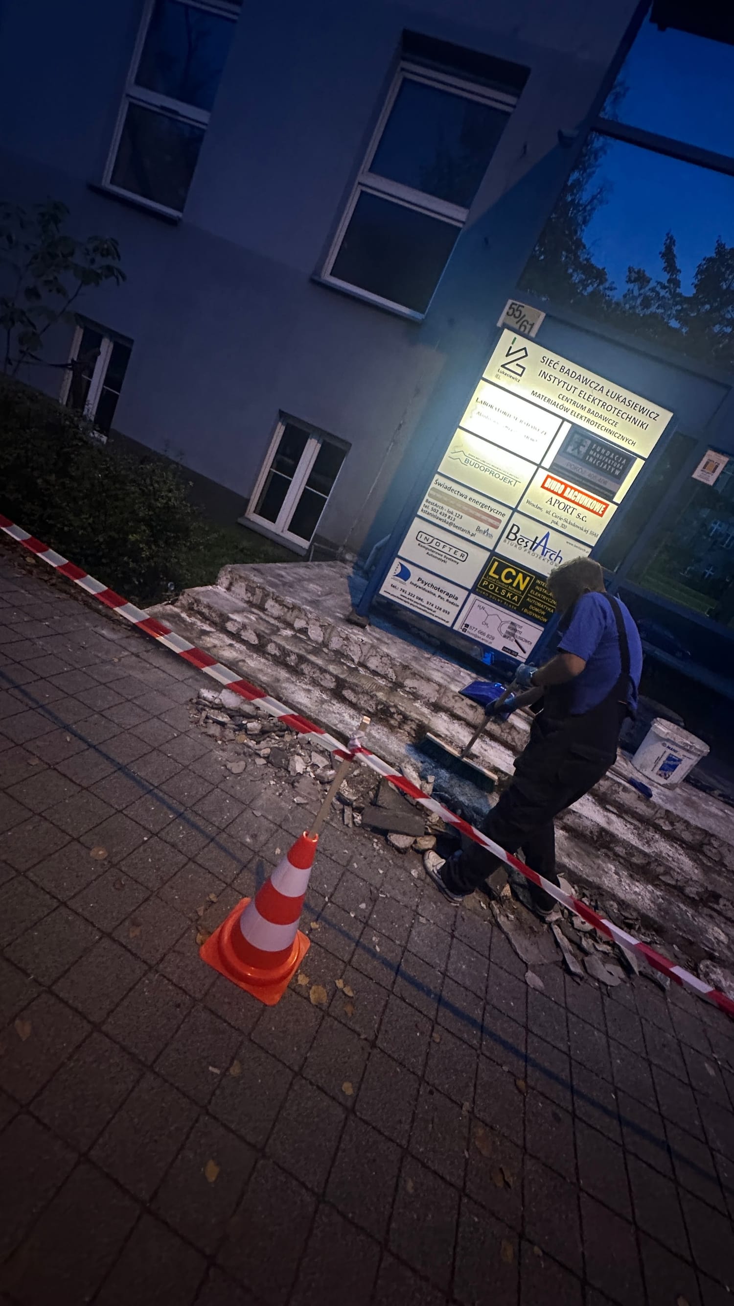 Демонтаж покриття зовнішнього майданчика